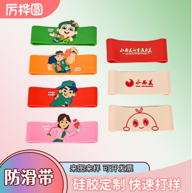 惠州硅胶