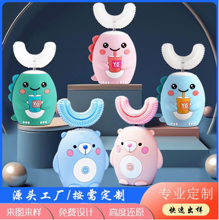 惠州钥匙扣